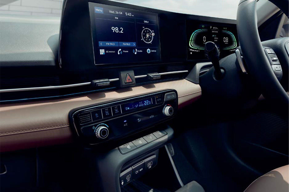 Accent Center Console