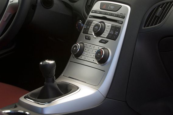 Hyundai Genesis Coupe Gear Shifter