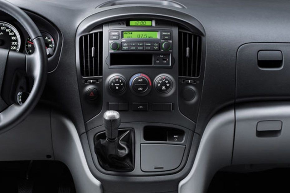 H-1 Center Console