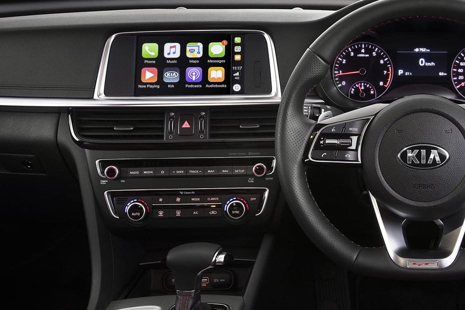 Optima Center Console