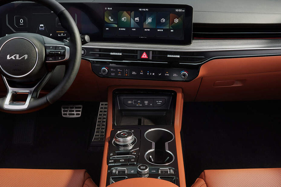 K5 Center Console