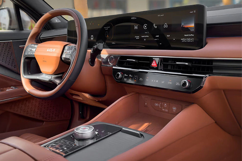K8 Center Console