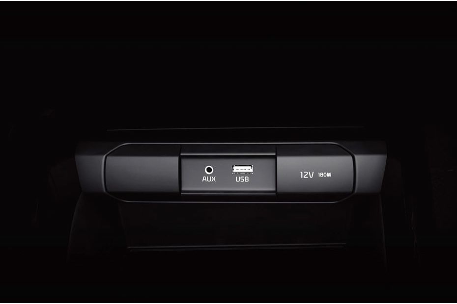 Power Accessories Outlet View of KIA Rio 5-Door