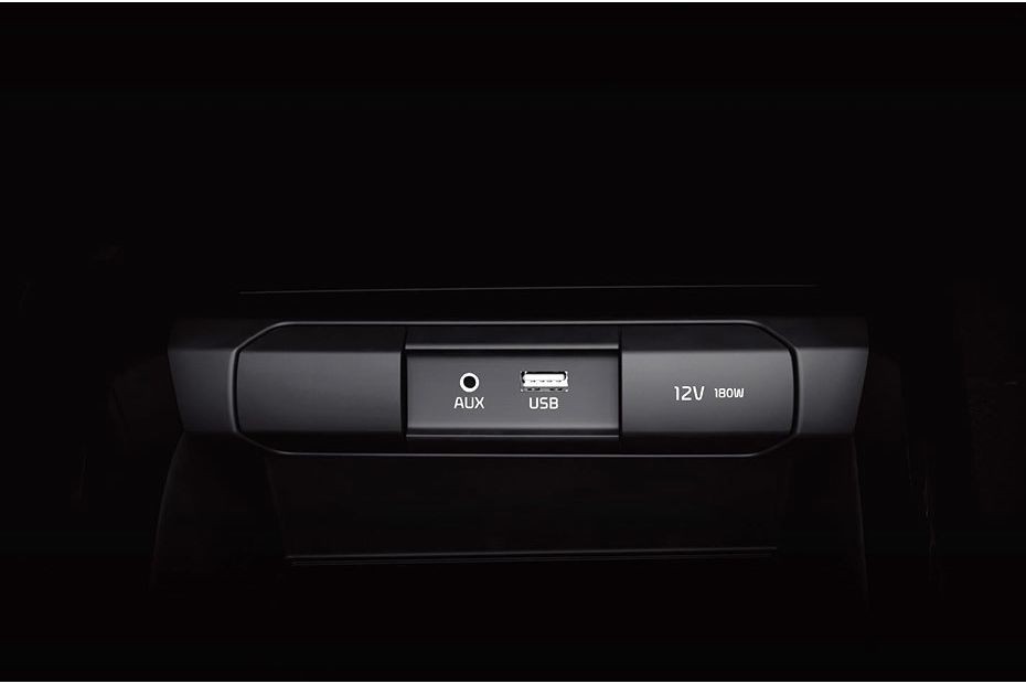 Power Accessories Outlet View of KIA Rio 5-Door