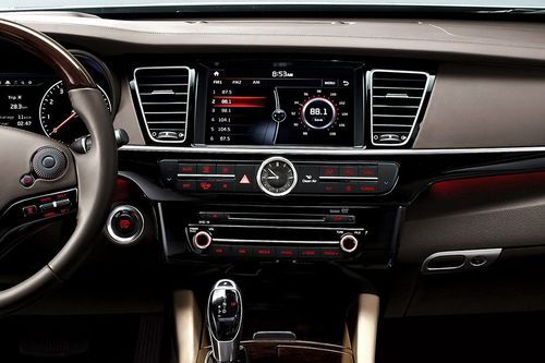 Quoris Center Console