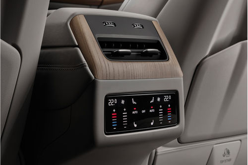 Q7 2026 Rear AC Controls