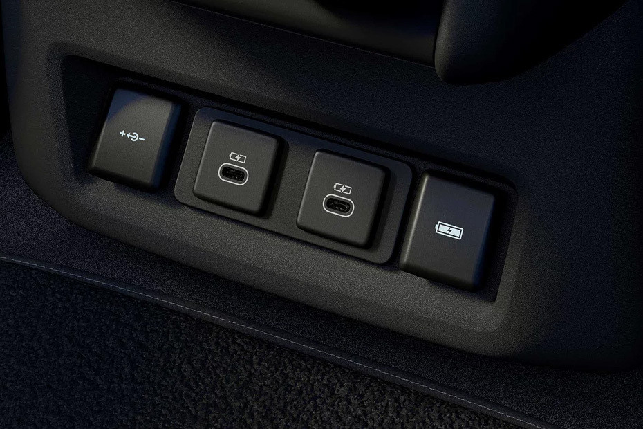 Power Accessories Outlet View of Land Rover Discovery