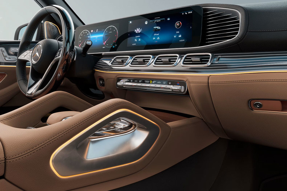 GLS-Class Center Console