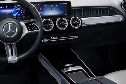 EQB Center Console