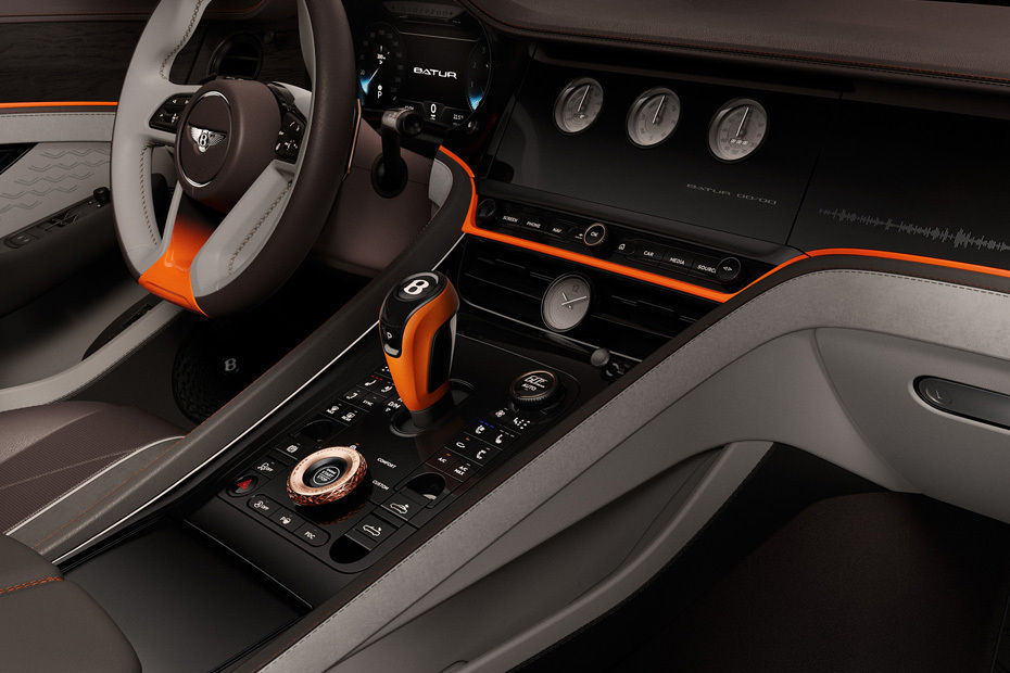 Batur Center Console