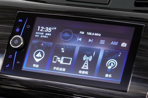 X-Terra (2022-2023) touch screen