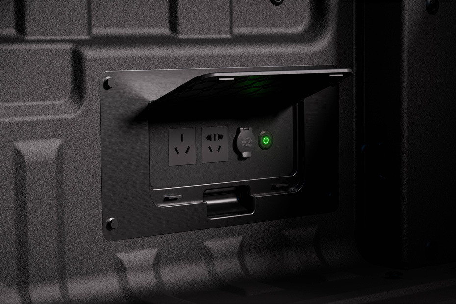 Power Accessories Outlet View of Nissan Frontier Pro