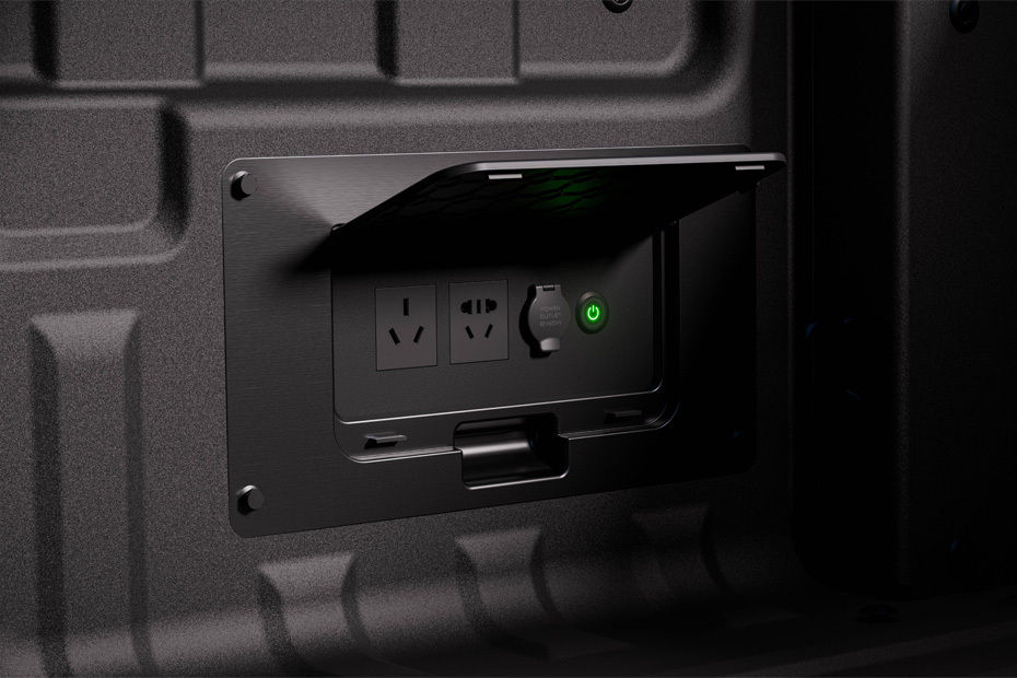 Power Accessories Outlet View of Nissan Frontier Pro