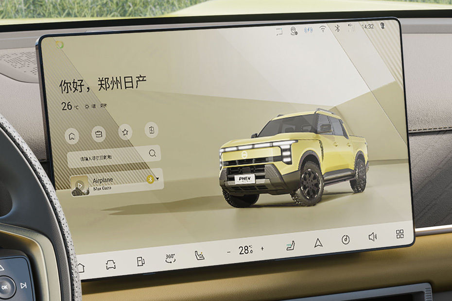 Stereo View of Frontier Pro