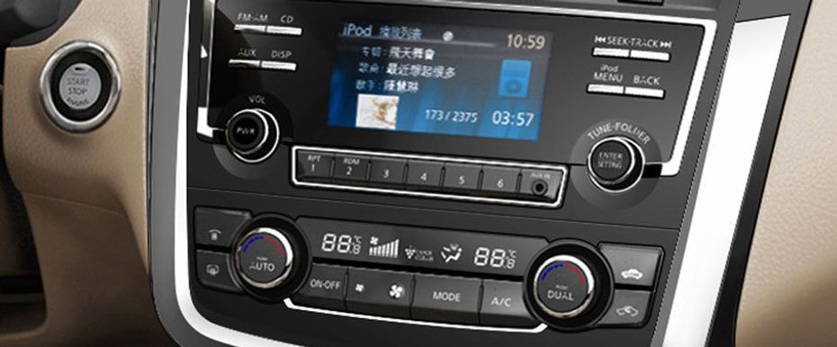 Stereo View of Altima (2012-2016)