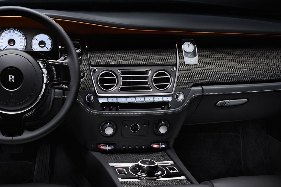 Dawn Center Console