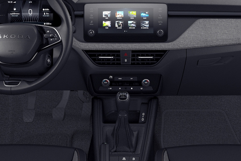 Kamiq Center Console