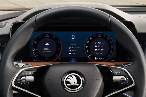 Superb Wagon TachoMeter