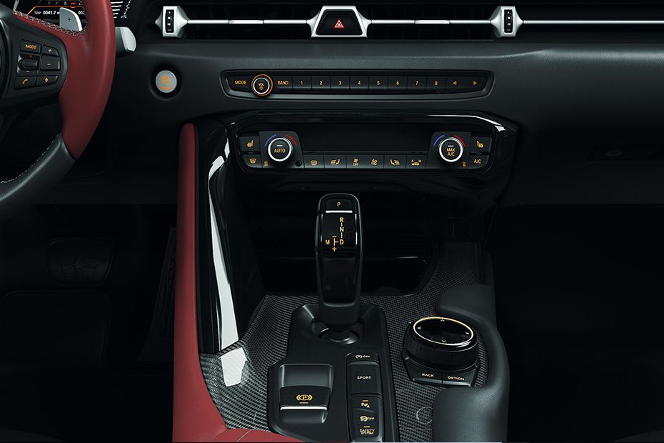 Supra Center Console