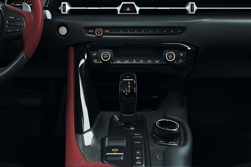 Supra Center Console