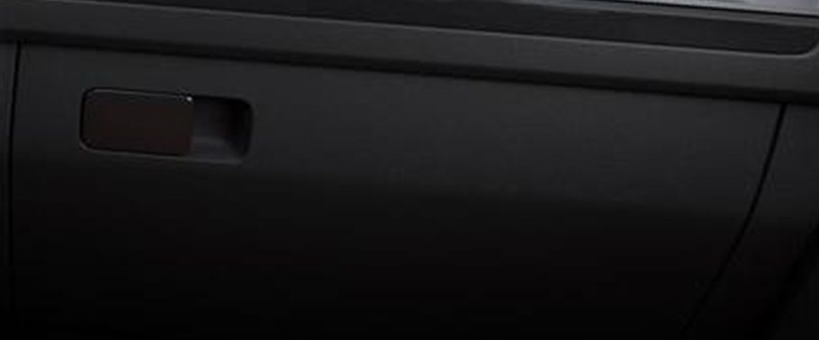 Volkswagen Tiguan (2012-2021) Glove Box