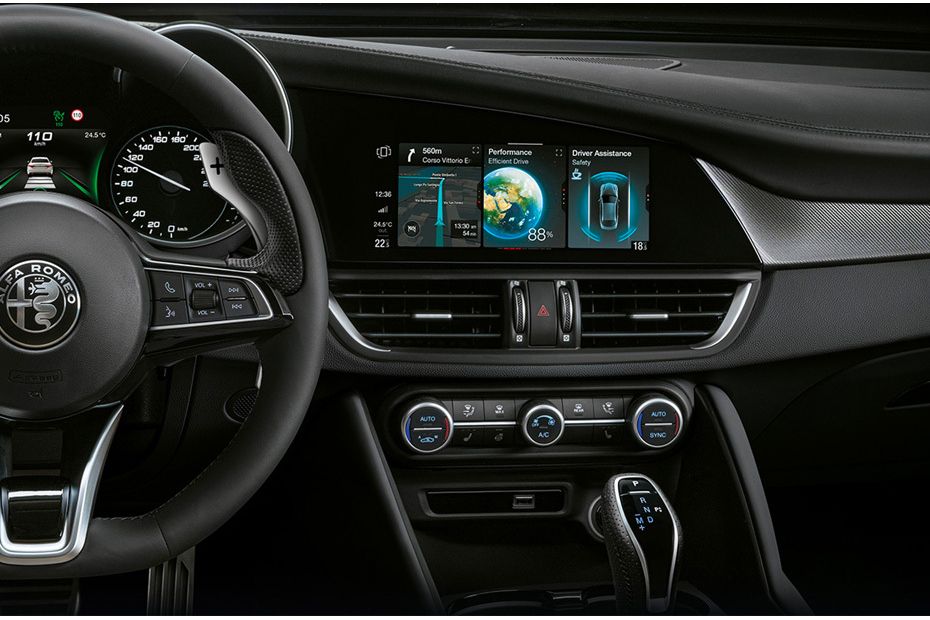 Giulia Center Console