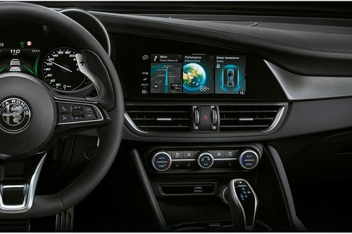Giulia Center Console