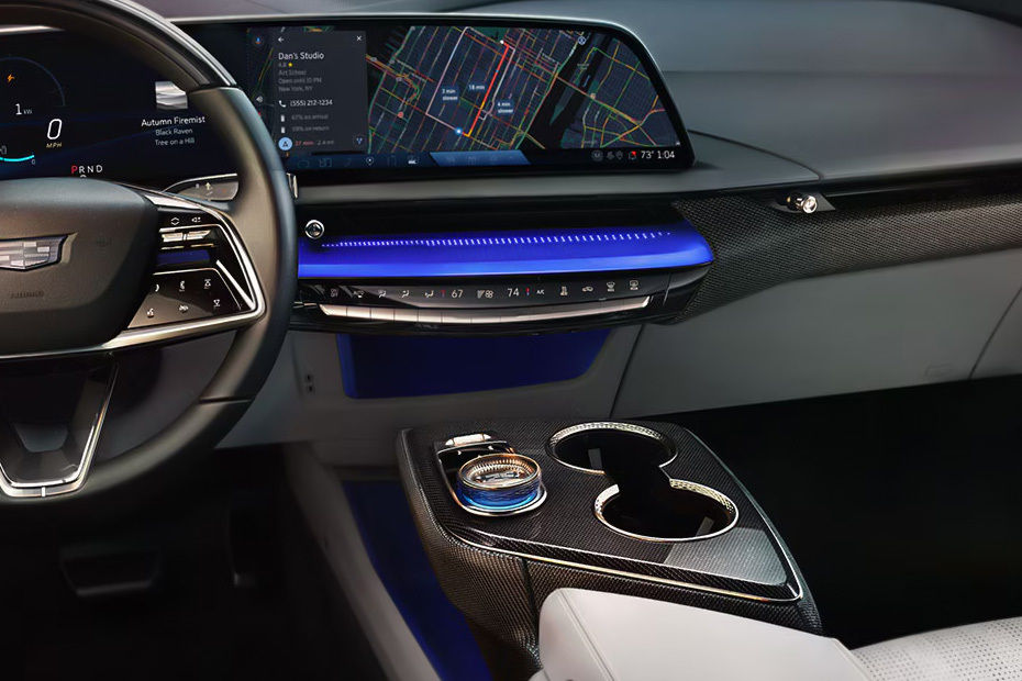 Optiq Center Console