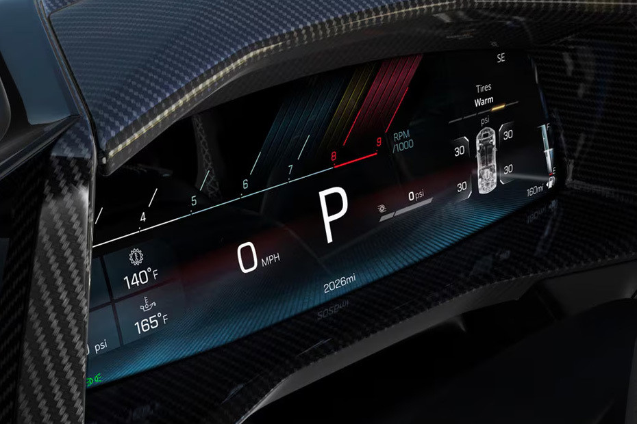 Corvette Z06 2026 TachoMeter