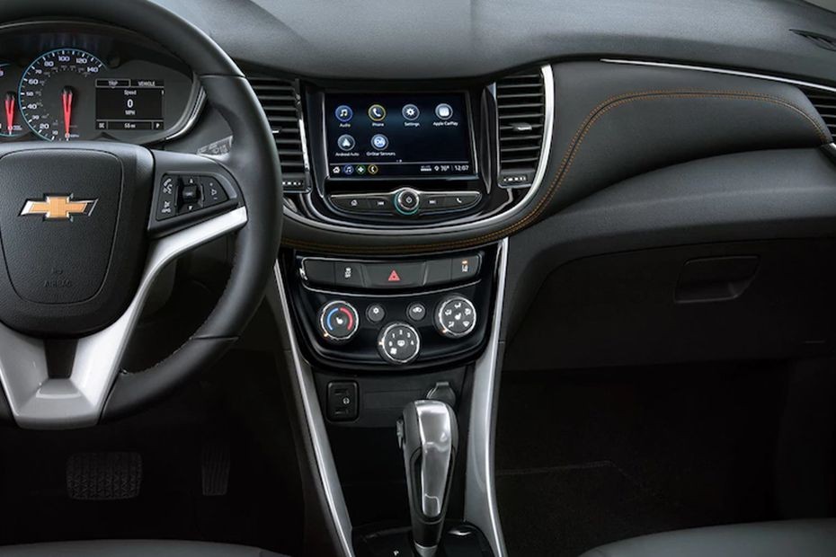 Trax Center Console
