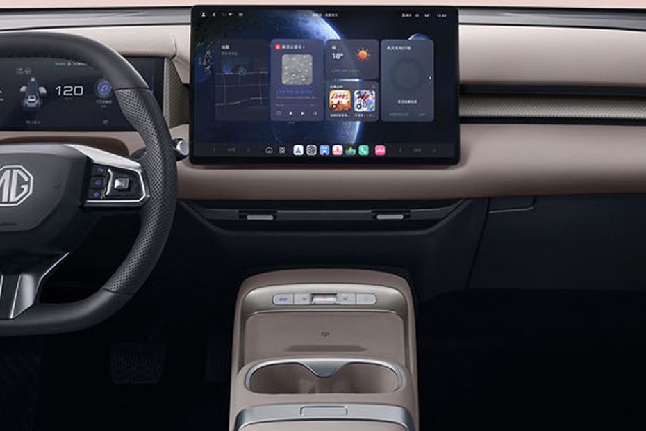 ES5 Center Console