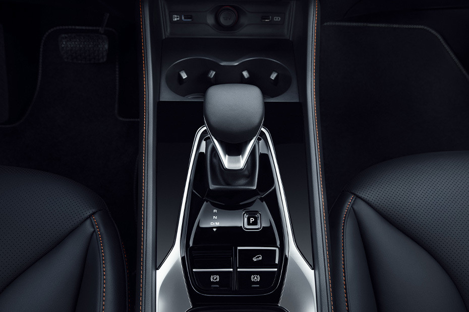 MG HS Gear Shifter