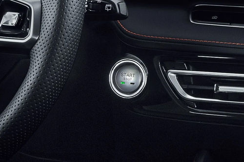 MG HS  Hybrid Engine Start Stop Button