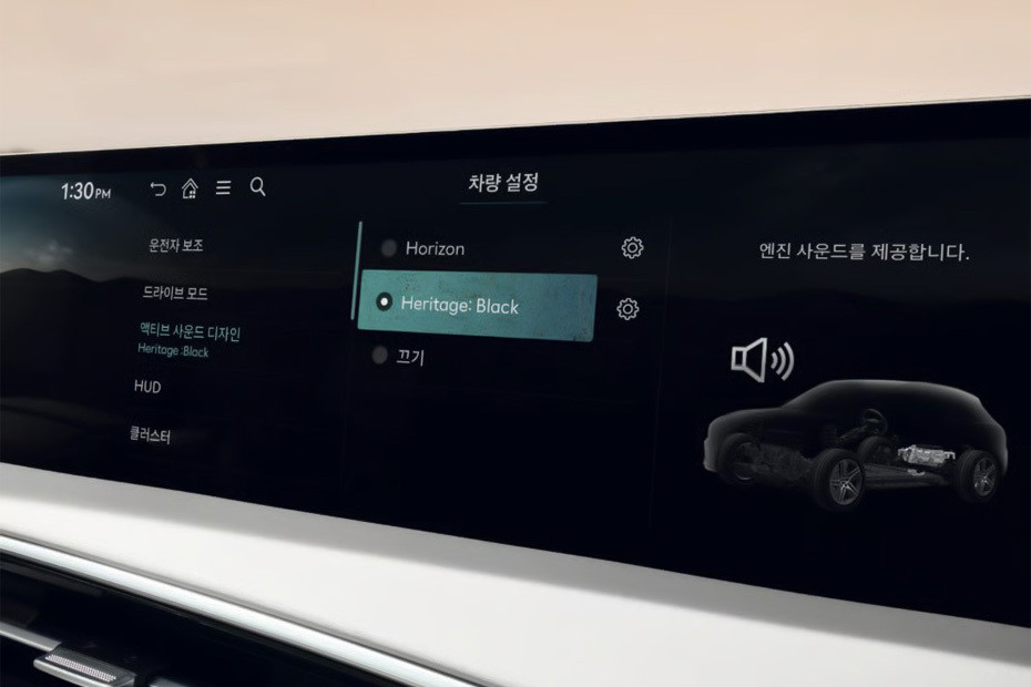 EV GV 70 touch screen