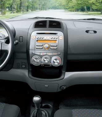 Sirion Center Console