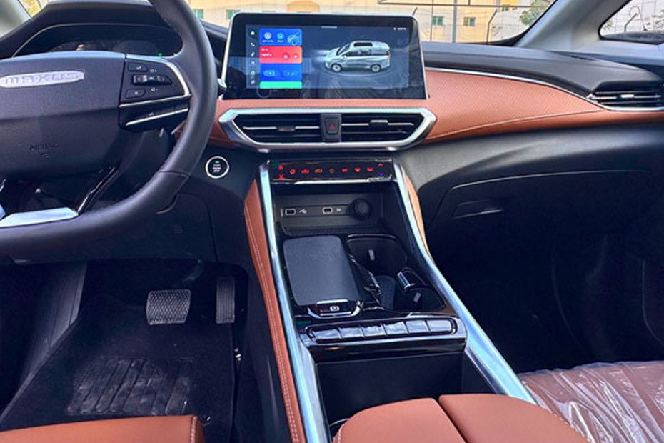 G50 Center Console