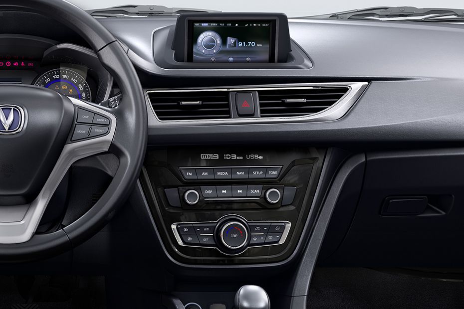 ALSVIN V7 Center Console