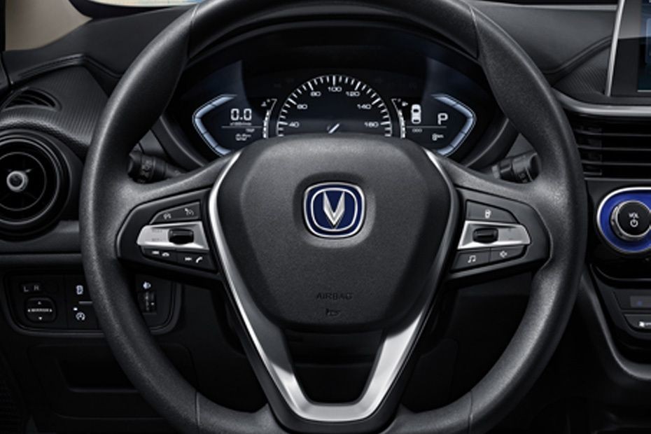 Changan Alsvin Steering Wheel