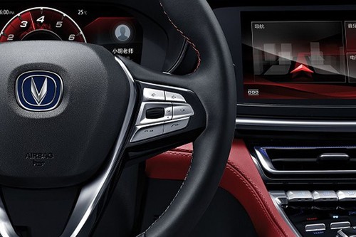 Changan CS85 Multi Function Steering