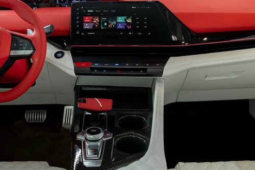UNI-V Center Console