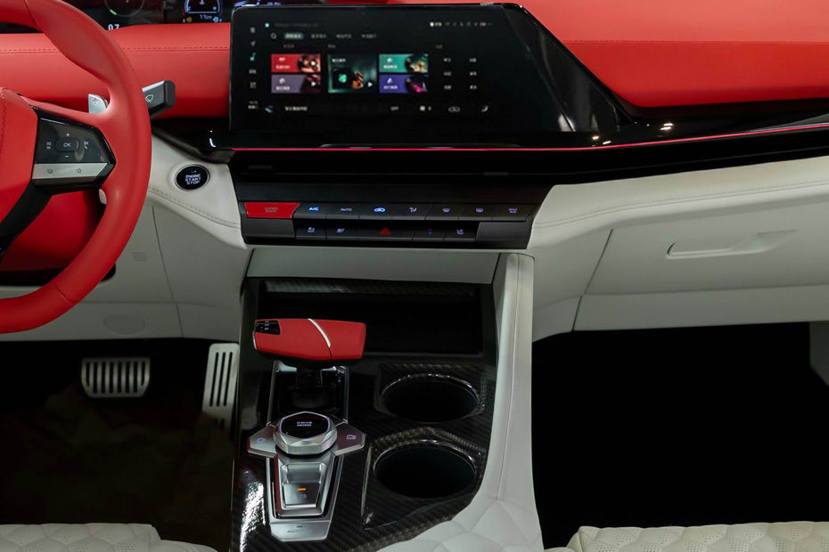 UNI-V Center Console
