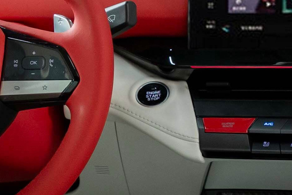 Changan UNI-V Engine Start Stop Button