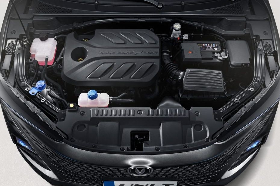 UNI-T Engine