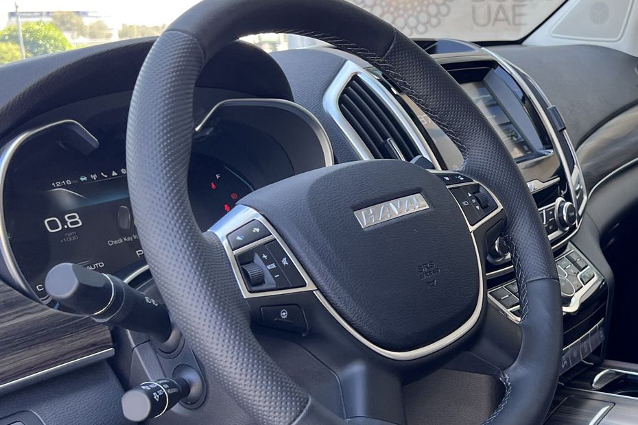 Haval H9 (2022-2023) Multi Function Steering