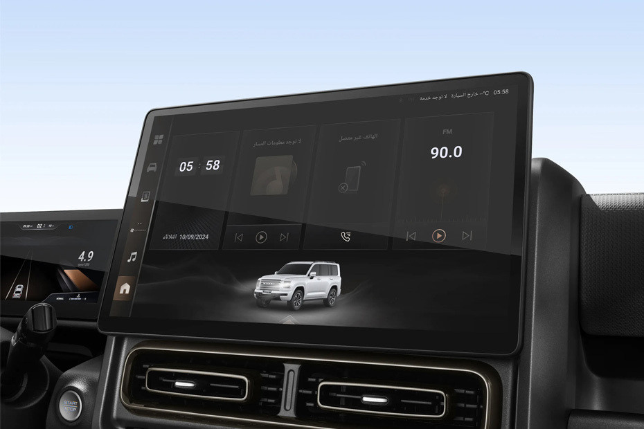 Stereo View of H9