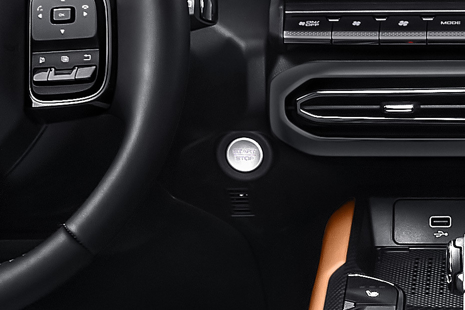 Haval H7 Engine Start Stop Button