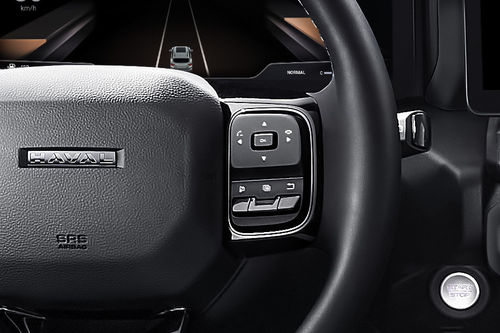 Haval H7 Multi Function Steering