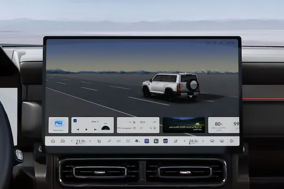 Stereo View of V7