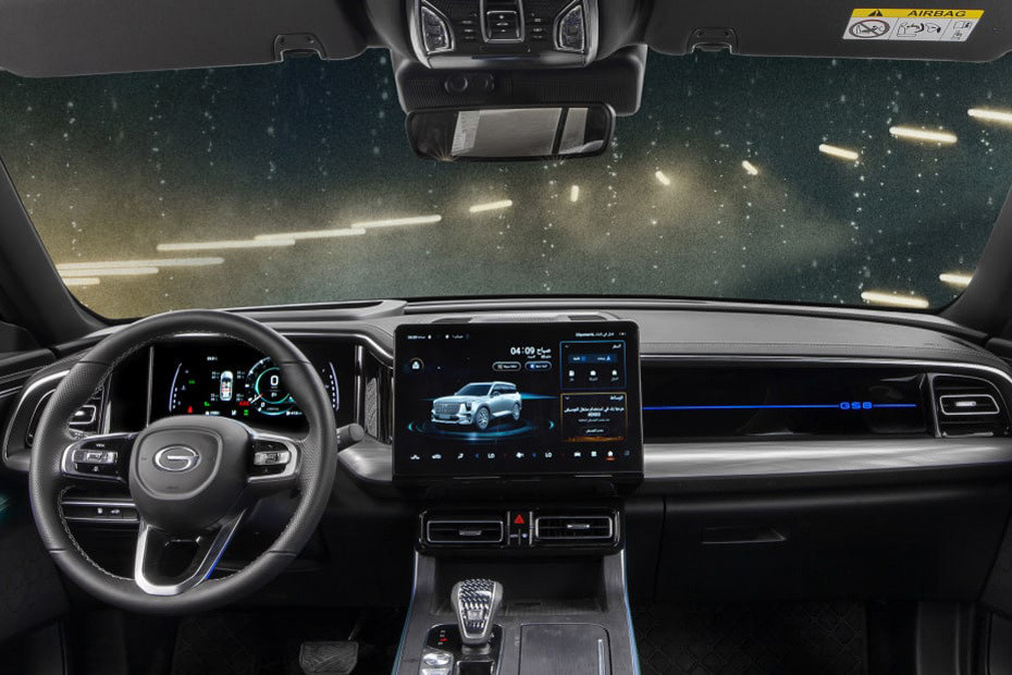 Dashboard View of GS8