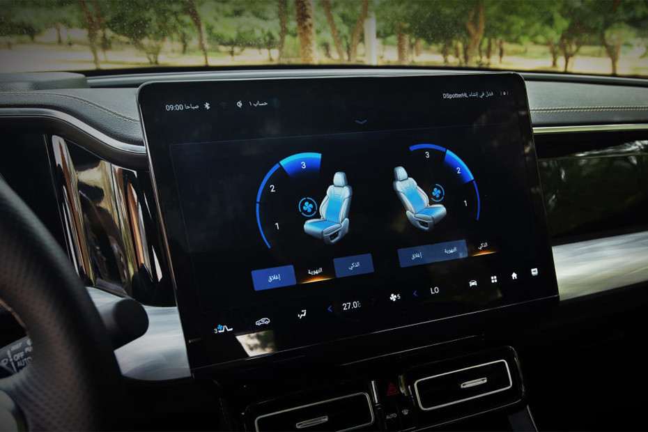 Stereo View of GS8
